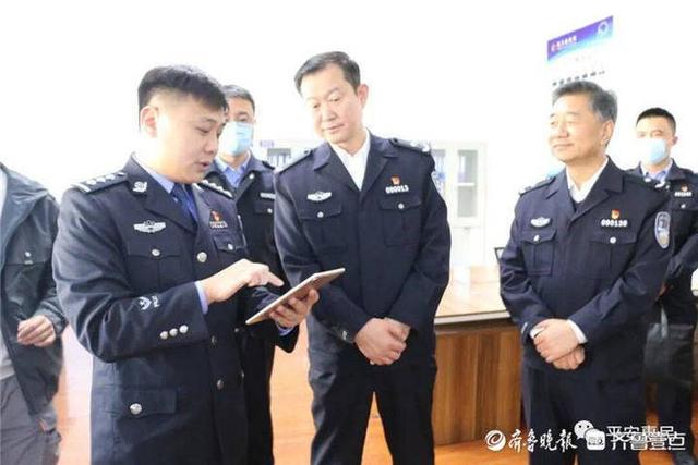 消息牛滨州客户端滨州公共频道客户端-第2张图片-太平洋在线下载