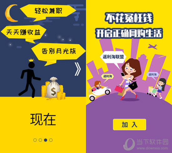 关联购买客户端流放之路2开放pc客户端-第2张图片-太平洋在线下载