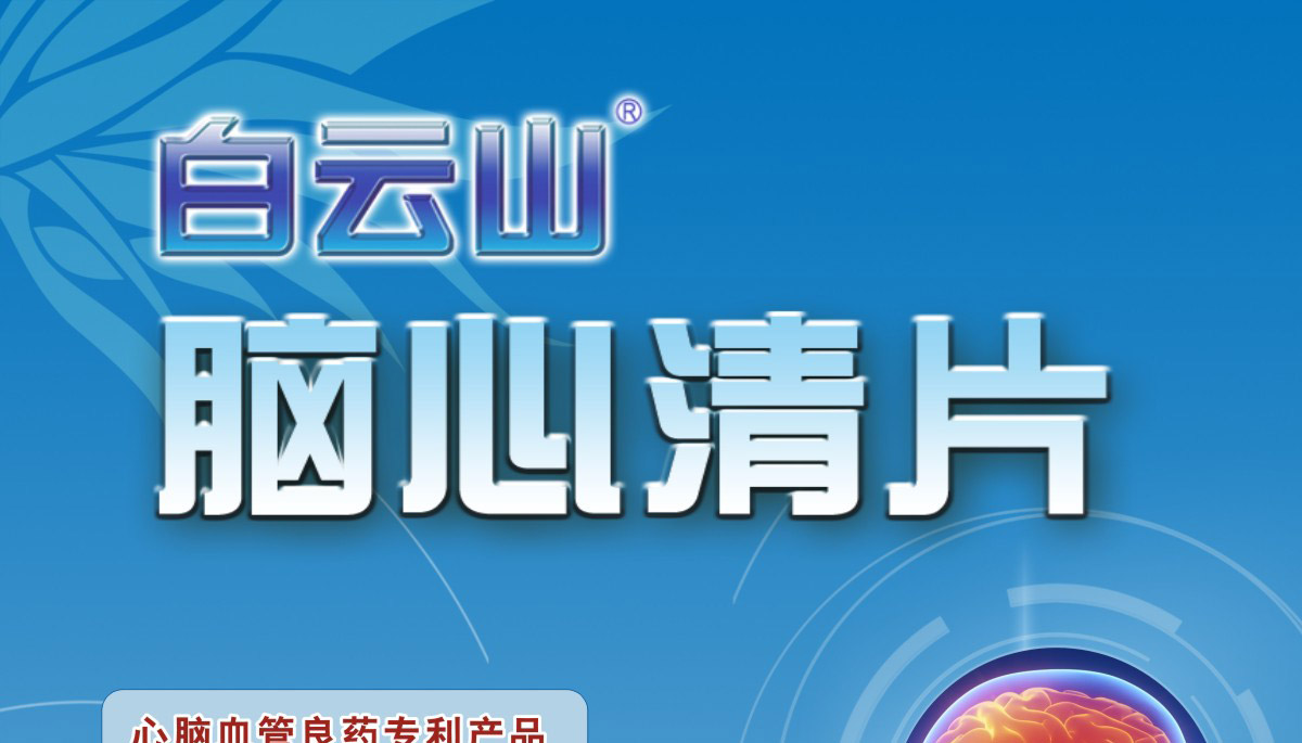361药网客户端361官网app下载