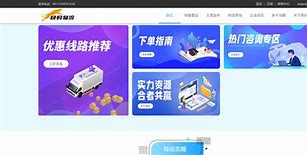 快豹下载苹果版快喵加速器苹果版