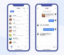 畅聊funchat苹果版畅聊funchat有风险吗-第2张图片-太平洋在线下载