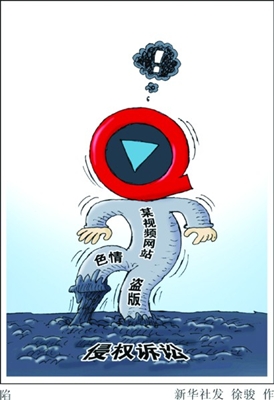极品快墦安卓版极品大亨小游戏免广告-第2张图片-太平洋在线下载