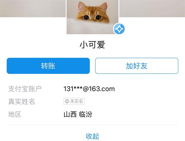 qqc.ip苹果版quickq官网下载苹果版