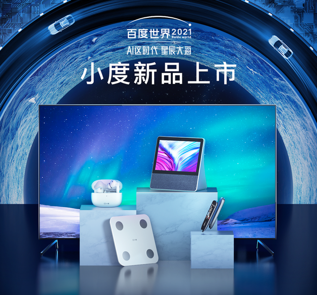 cctv8客户端cctv新视听app官方下载-第2张图片-太平洋在线下载
