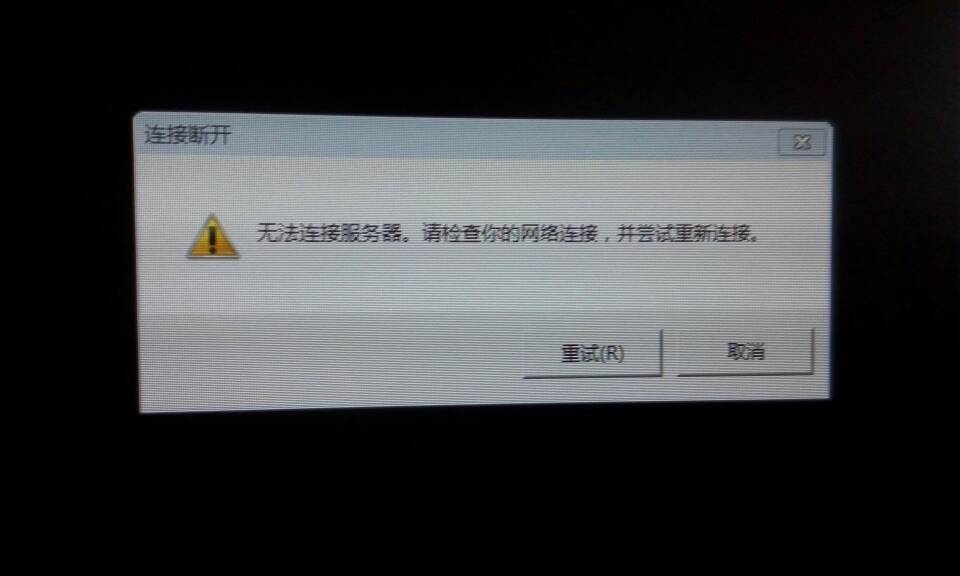lol客户端没字lol客户端没有生涯选项