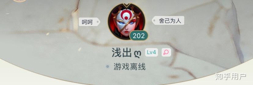lol客户端没字lol客户端没有生涯选项-第2张图片-太平洋在线下载