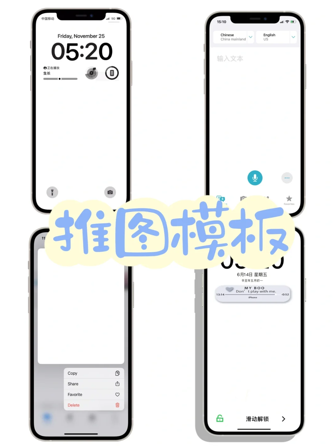 苹果版ins辅助软件权志龙ins点赞苏新皓cha的power-第2张图片-太平洋在线下载