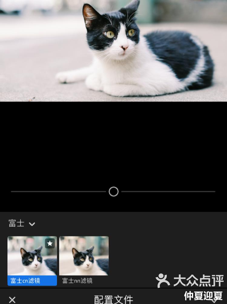 保存滤镜教程苹果版ipad平板解锁详细教程-第2张图片-太平洋在线下载