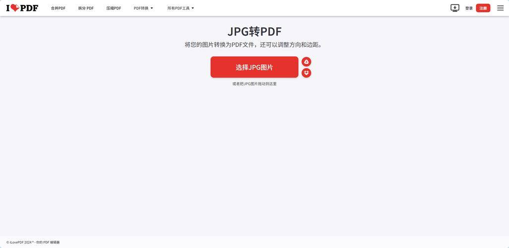 chm转pdf安卓版安卓手机怎么打开chm电子书-第2张图片-太平洋在线下载