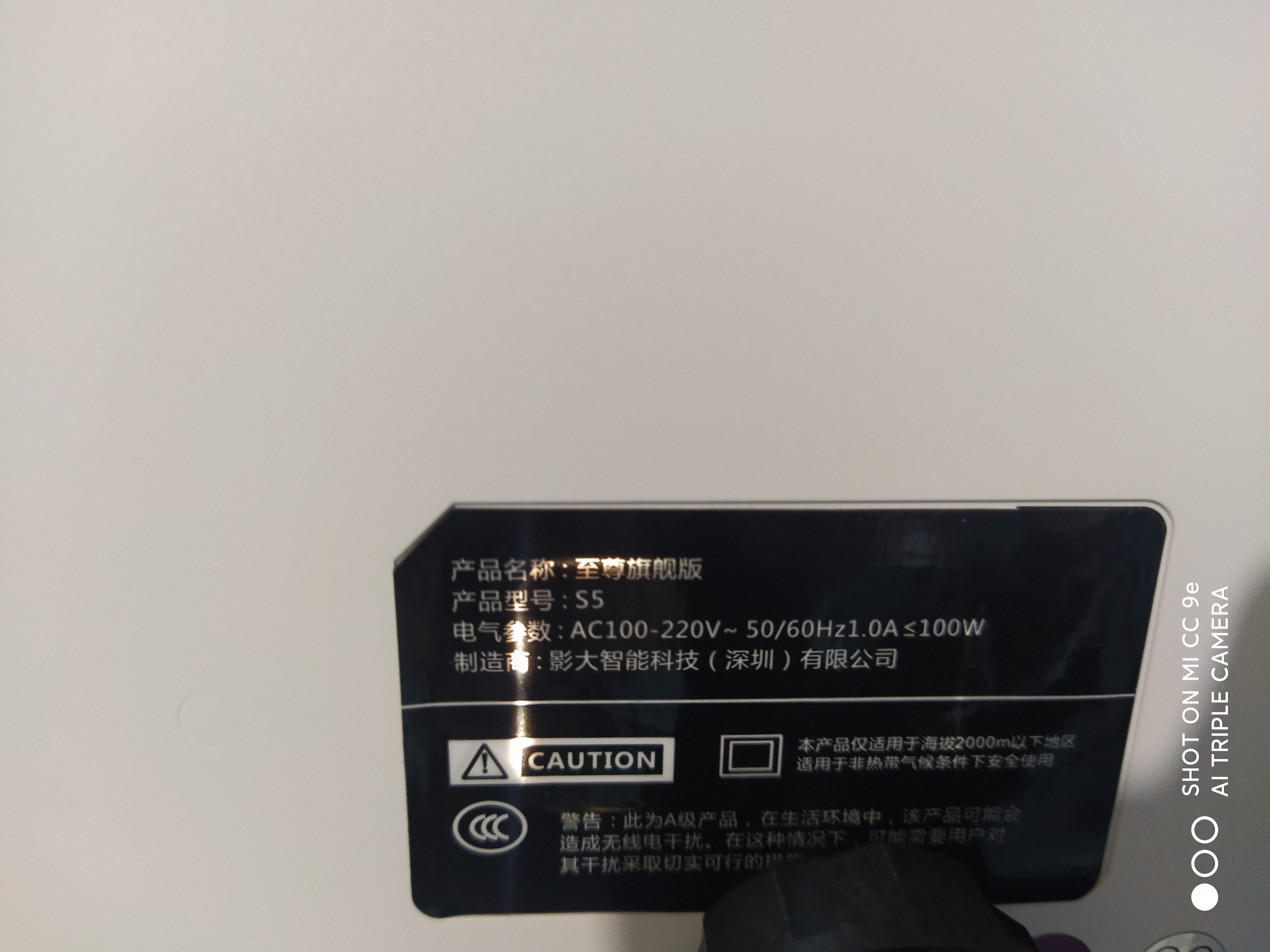 安卓通用版固件rk3128安卓img最新固件-第2张图片-太平洋在线下载
