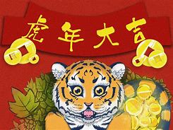 聚财虎安卓版聚财网app下载-第1张图片-太平洋在线下载