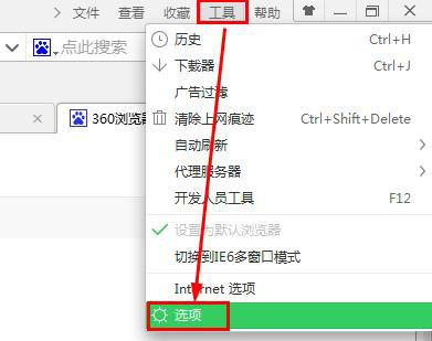 客户端不展示内容的图片网页的图片显示不出来都是小框框
