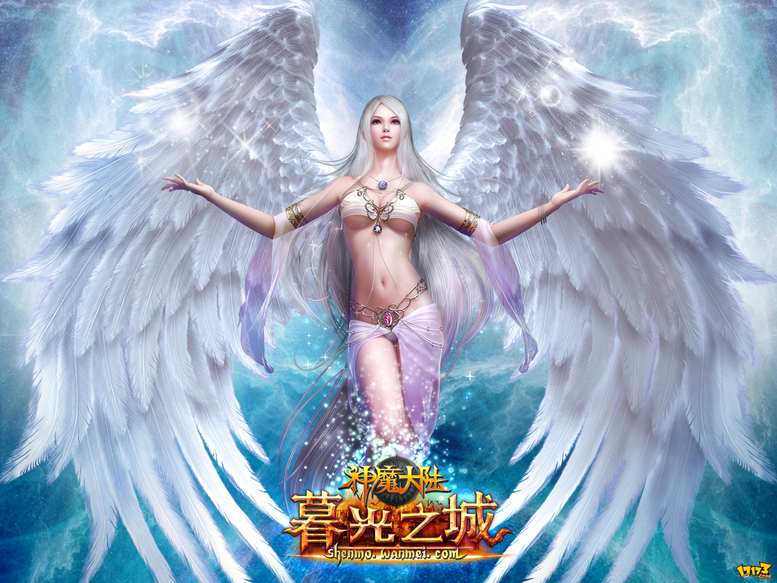 魔幻大陆手机版仙幻大陆和魔幻大陆