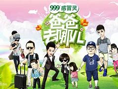 定时达人安卓版去哪下载定时达人破解版211