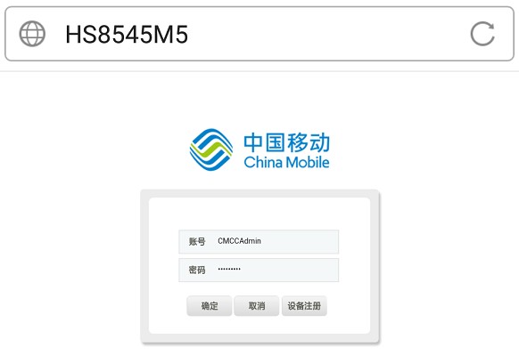 is安全中心登录手机版扫码登录更安全账号登录手机验-第1张图片-太平洋在线下载