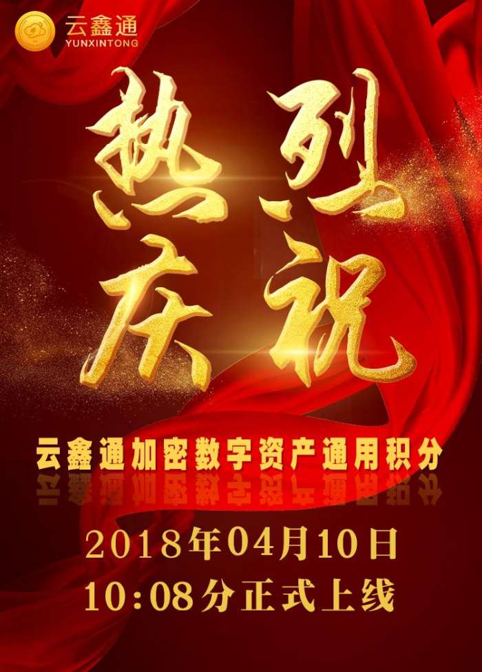 盛大2.036客户端热血传奇23周年客户端下载完整版