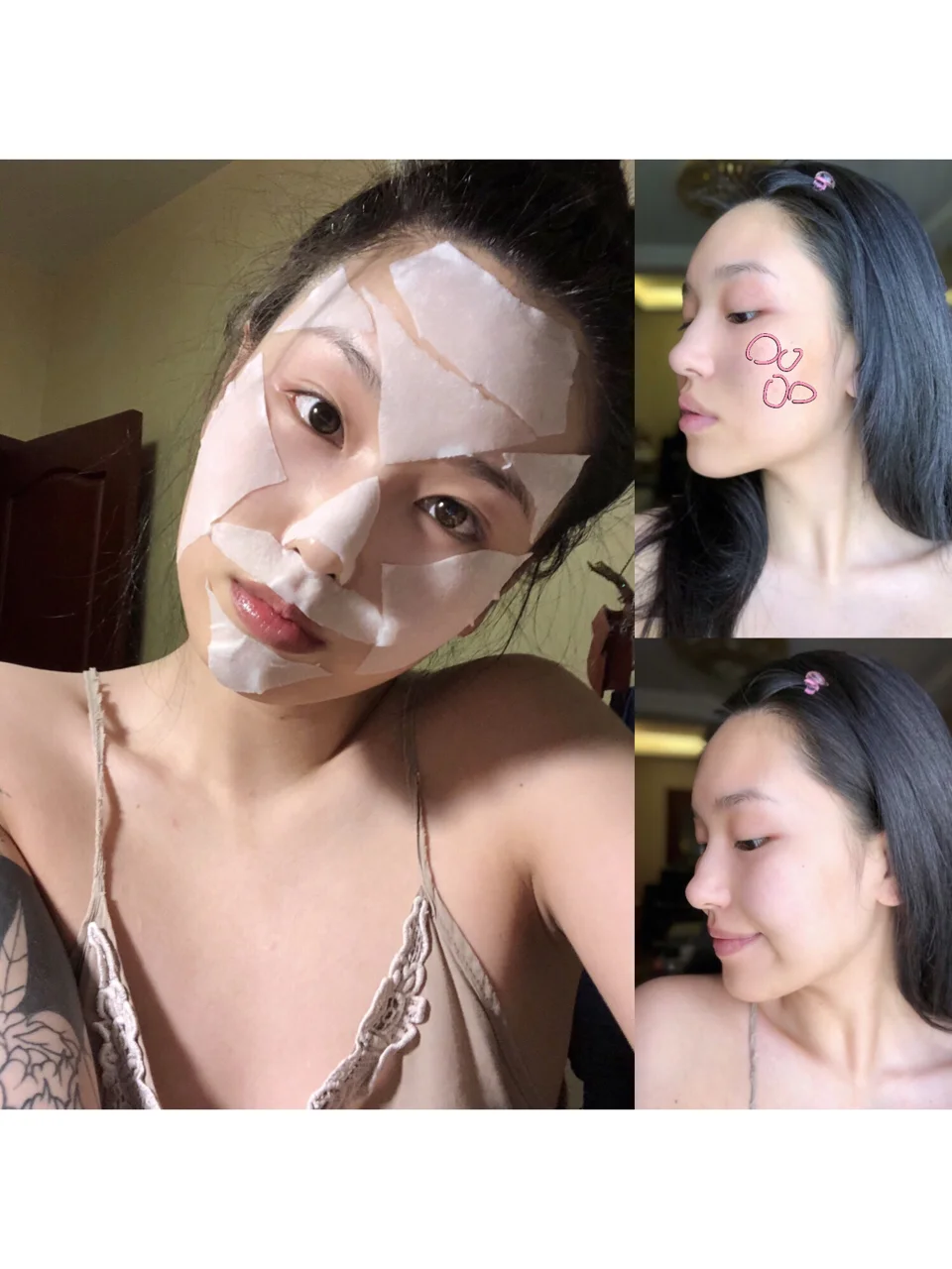你好湿手机版快手手机版在线观看-第2张图片-太平洋在线下载