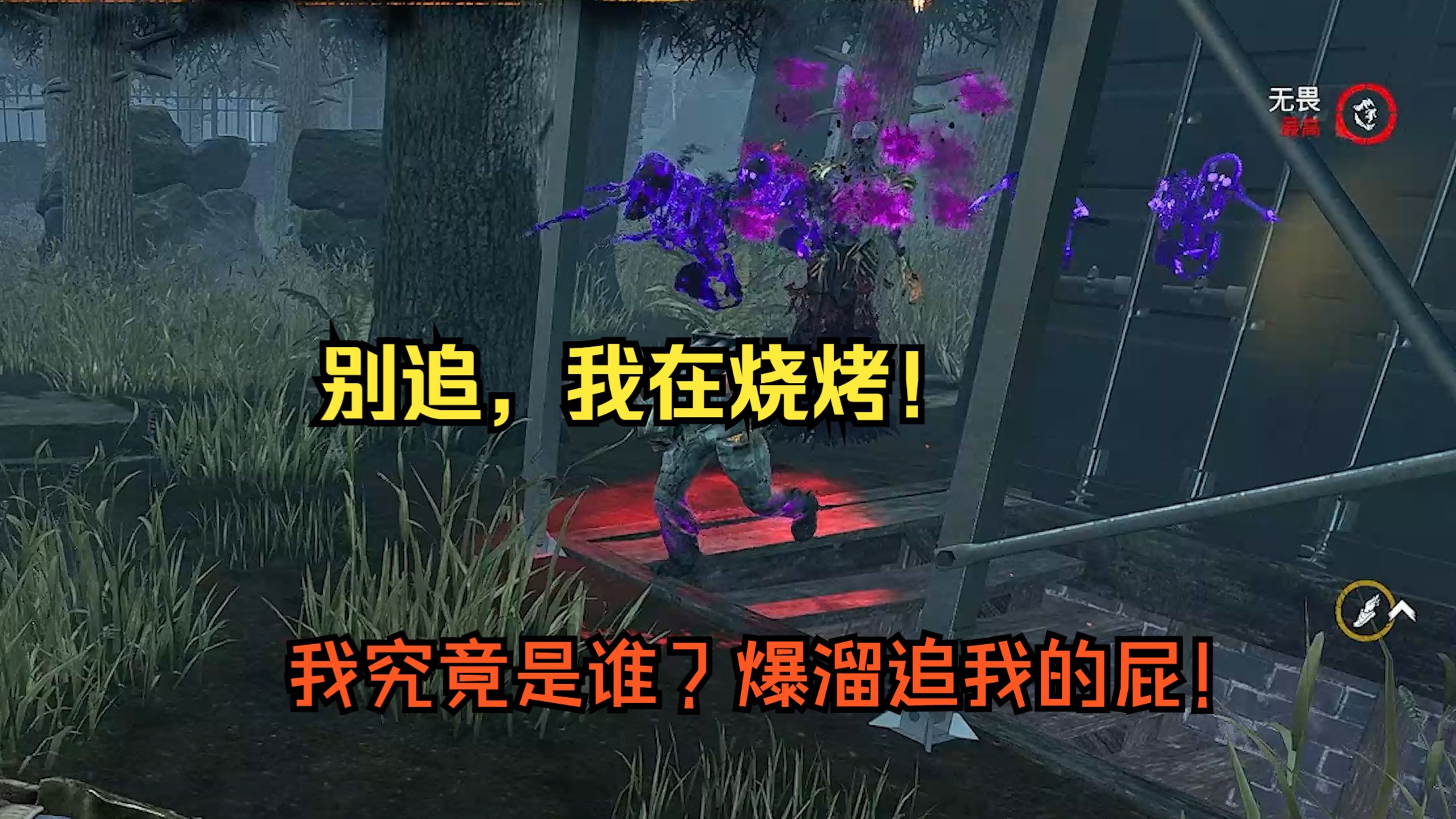 烧烤游戏大师安卓版烹饪游戏做冰凉果汁PAD版下载豌豆荚