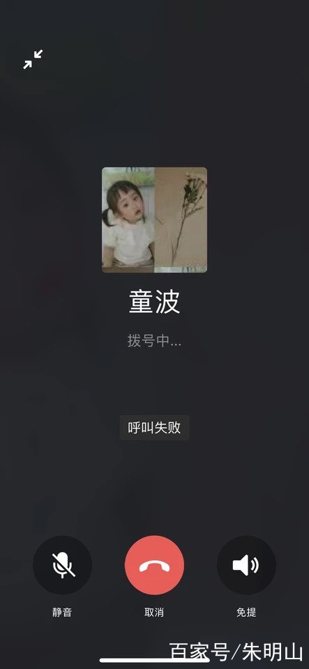 郑州信翼手机客户端路由器客户端手机版下载