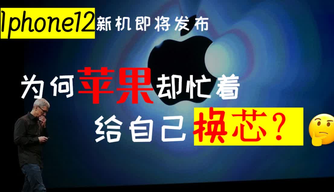 菜鸡免费版苹果版菜鸡下载安装苹果版-第2张图片-太平洋在线下载