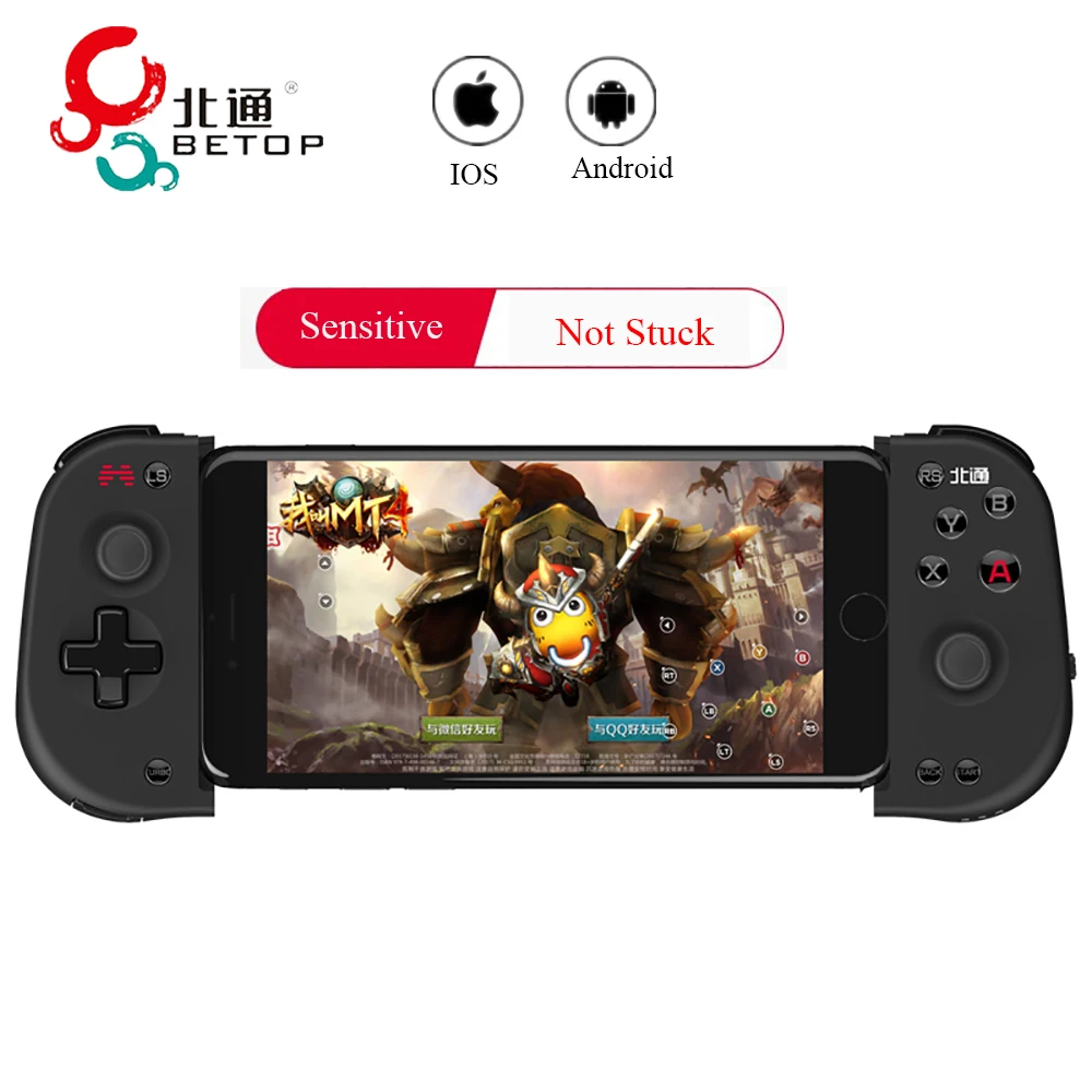 苹果版gamekeybord游戏键盘gamekeyboard-第2张图片-太平洋在线下载
