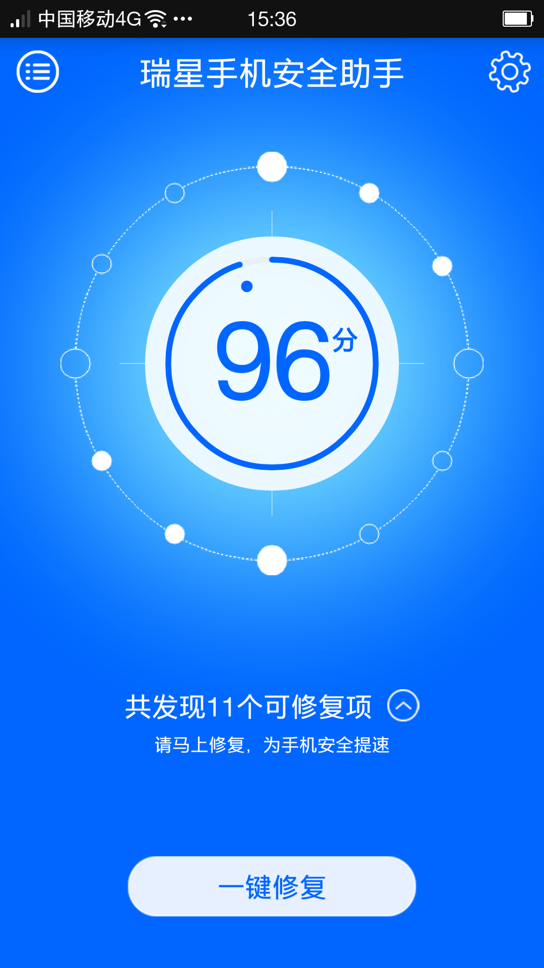 手机助手wp8版华为手机助手官网官版下载-第2张图片-太平洋在线下载