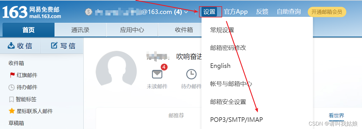 gmail邮箱登录手机版gmail邮箱登陆首页登录入口