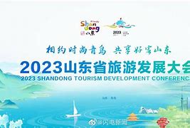 山东海倍交易客户端山东海倍现货交易平台-第2张图片-太平洋在线下载
