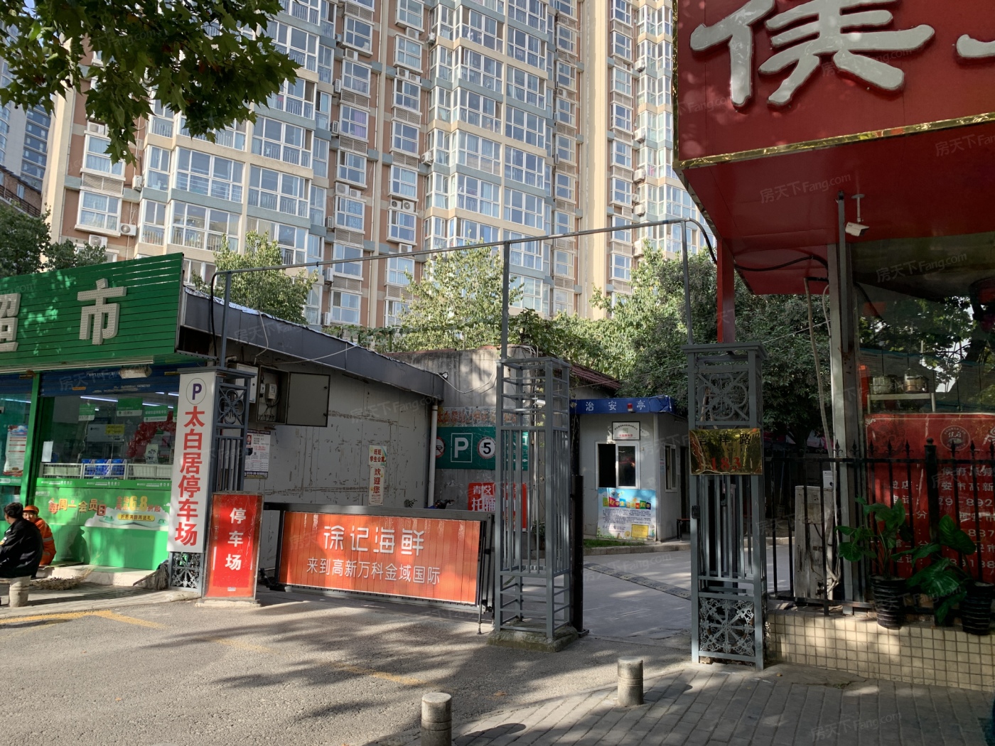 房天下下载手机版女子在翡翠直播间入坑13天下单32次