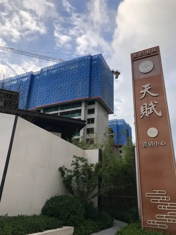 房天下下载手机版女子在翡翠直播间入坑13天下单32次-第2张图片-太平洋在线下载