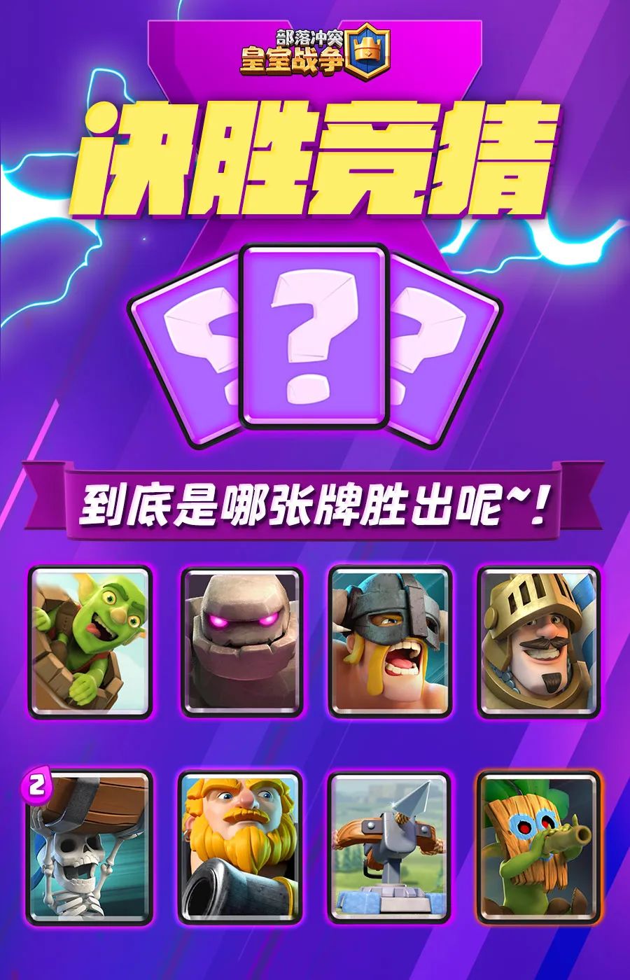 clashx苹果手机版苹果手机如何使用clash-第2张图片-太平洋在线下载