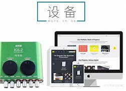 容所思客户端xox客所思官网-第2张图片-太平洋在线下载