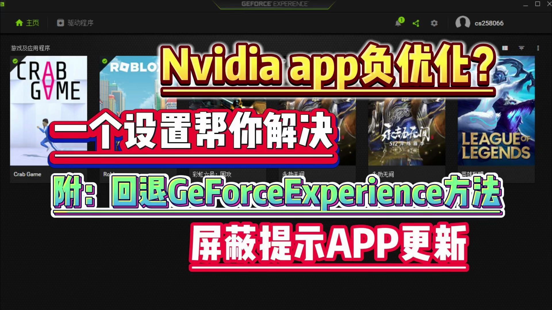 nvsip苹果版闪退nvsip下载安装苹果版-第2张图片-太平洋在线下载