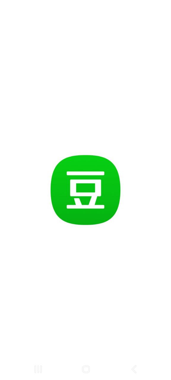 豆瓣安卓版豆瓣app电脑版下载-第2张图片-太平洋在线下载