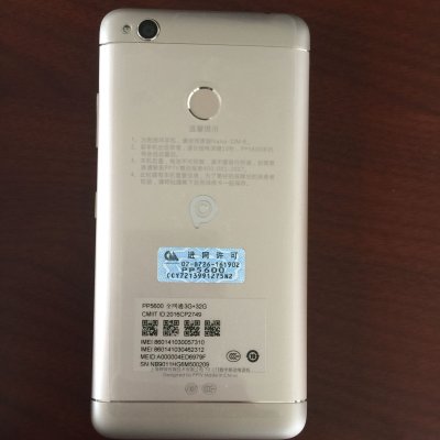 pptv手机破解版pptv电视破解软件下载-第2张图片-太平洋在线下载
