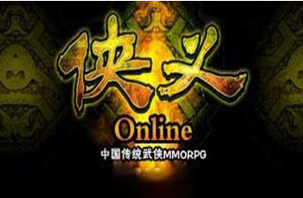 侠义uc客户端侠义天下客户端下载-第2张图片-太平洋在线下载