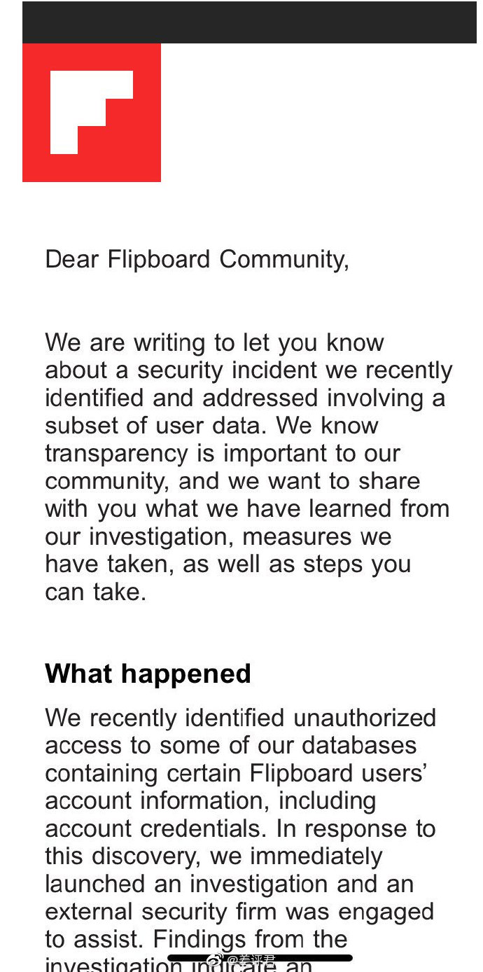 聚合客户端flipboardqbclipboardfloat说什么-第2张图片-太平洋在线下载