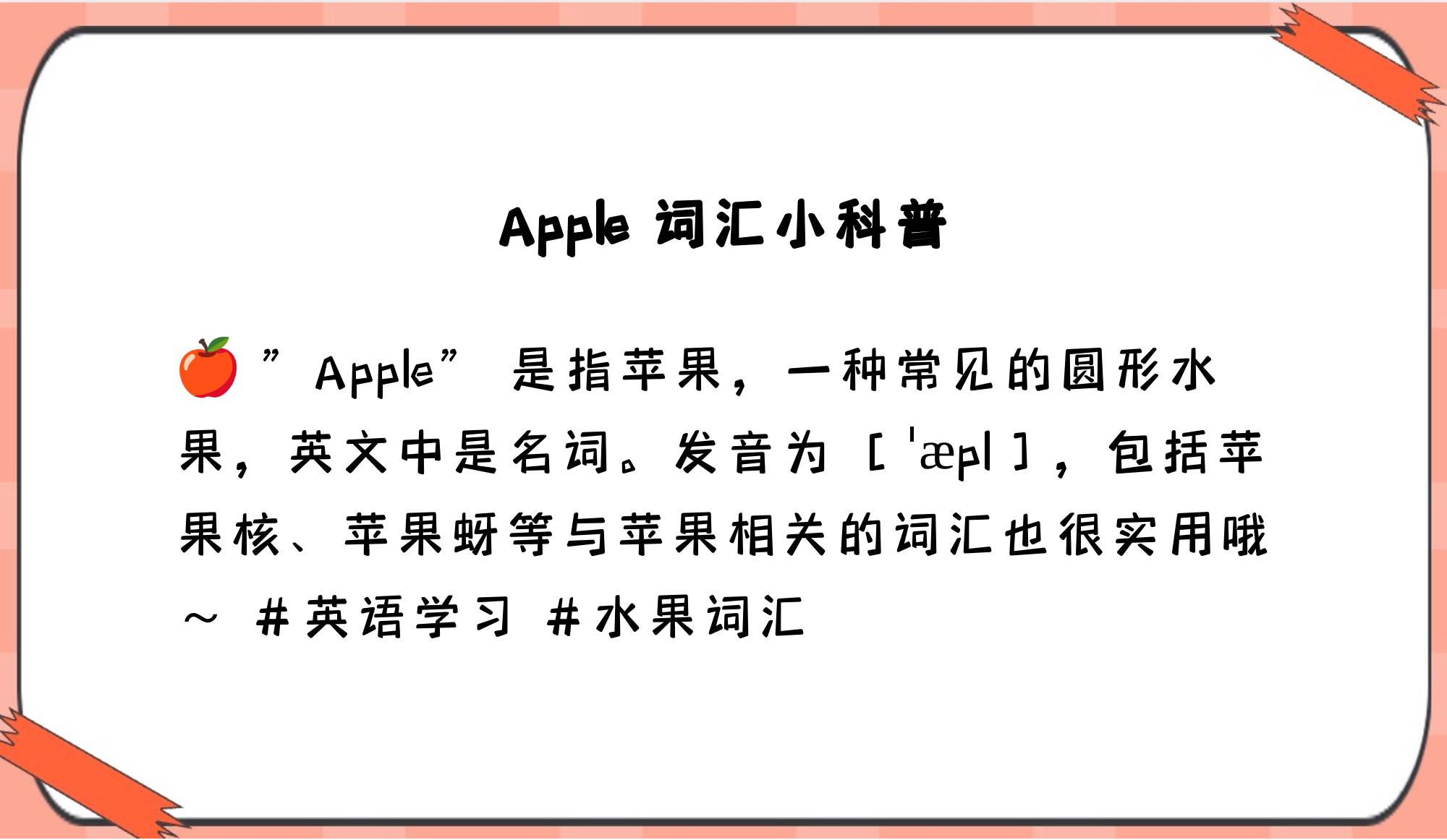 切苹果英文版苹果手机悬浮窗口怎么设置悬浮切屏