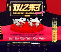 sywg手机版sywg申银万国