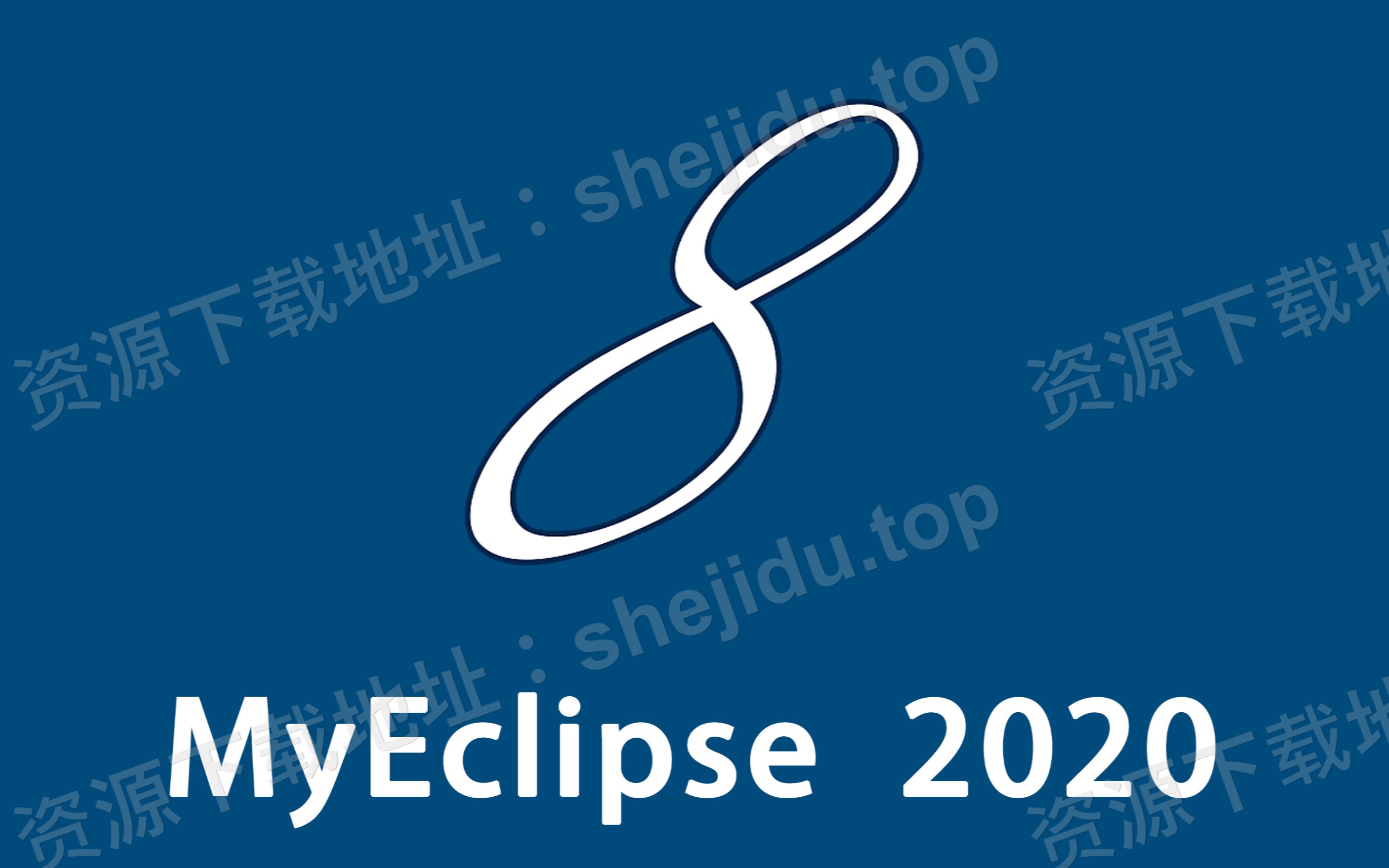 包含myeclipse编写客户端的词条-第2张图片-太平洋在线下载