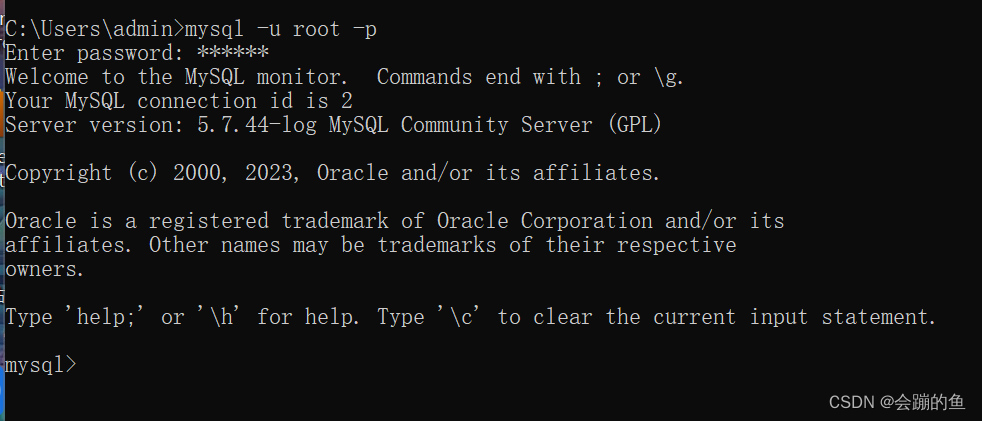 mssql客户端重装sqlserver2005重装