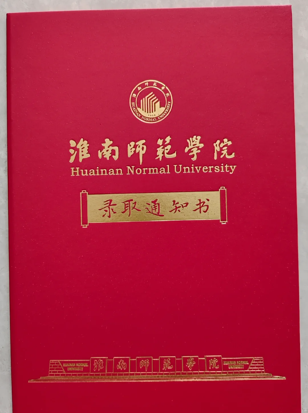 淮南师范教务处手机版教培行业教务管理系统推荐