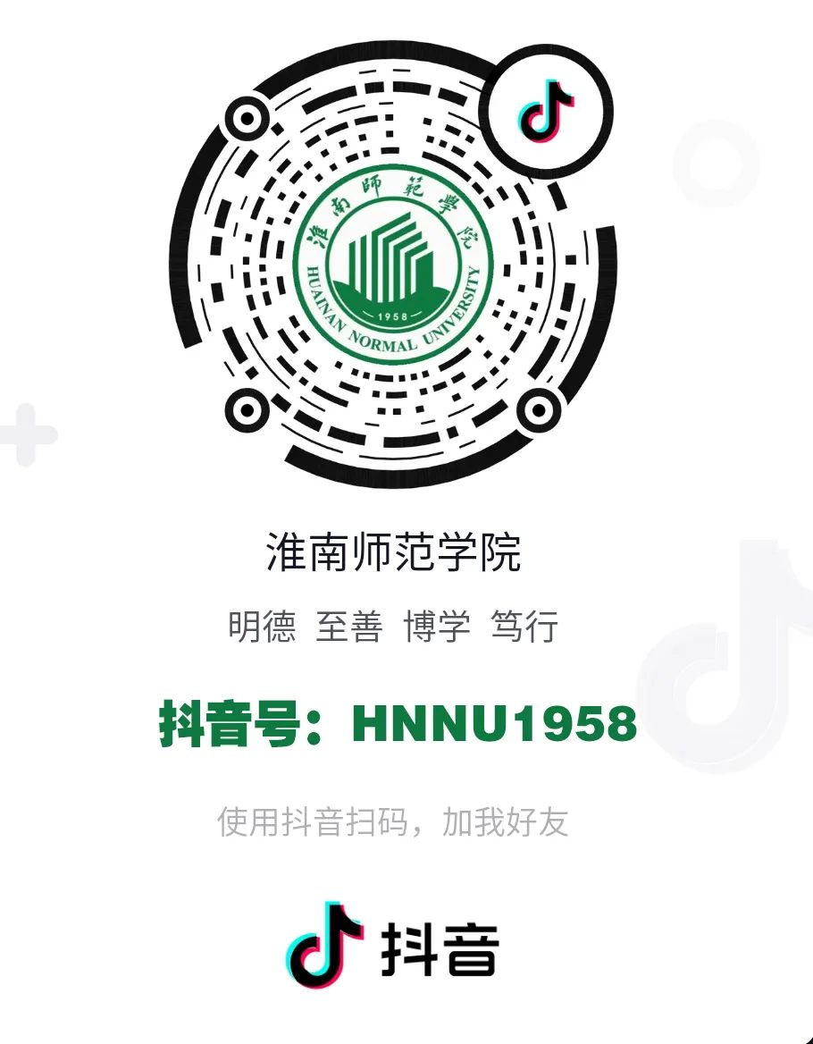 淮南师范教务处手机版教培行业教务管理系统推荐-第2张图片-太平洋在线下载