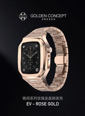 苹果手表ev版智能手表iOS下载通用版-第2张图片-太平洋在线下载