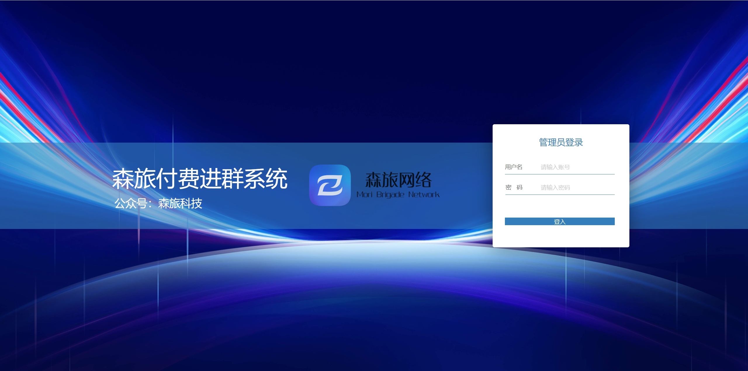 5个客户端接单赚钱平台-第2张图片-太平洋在线下载