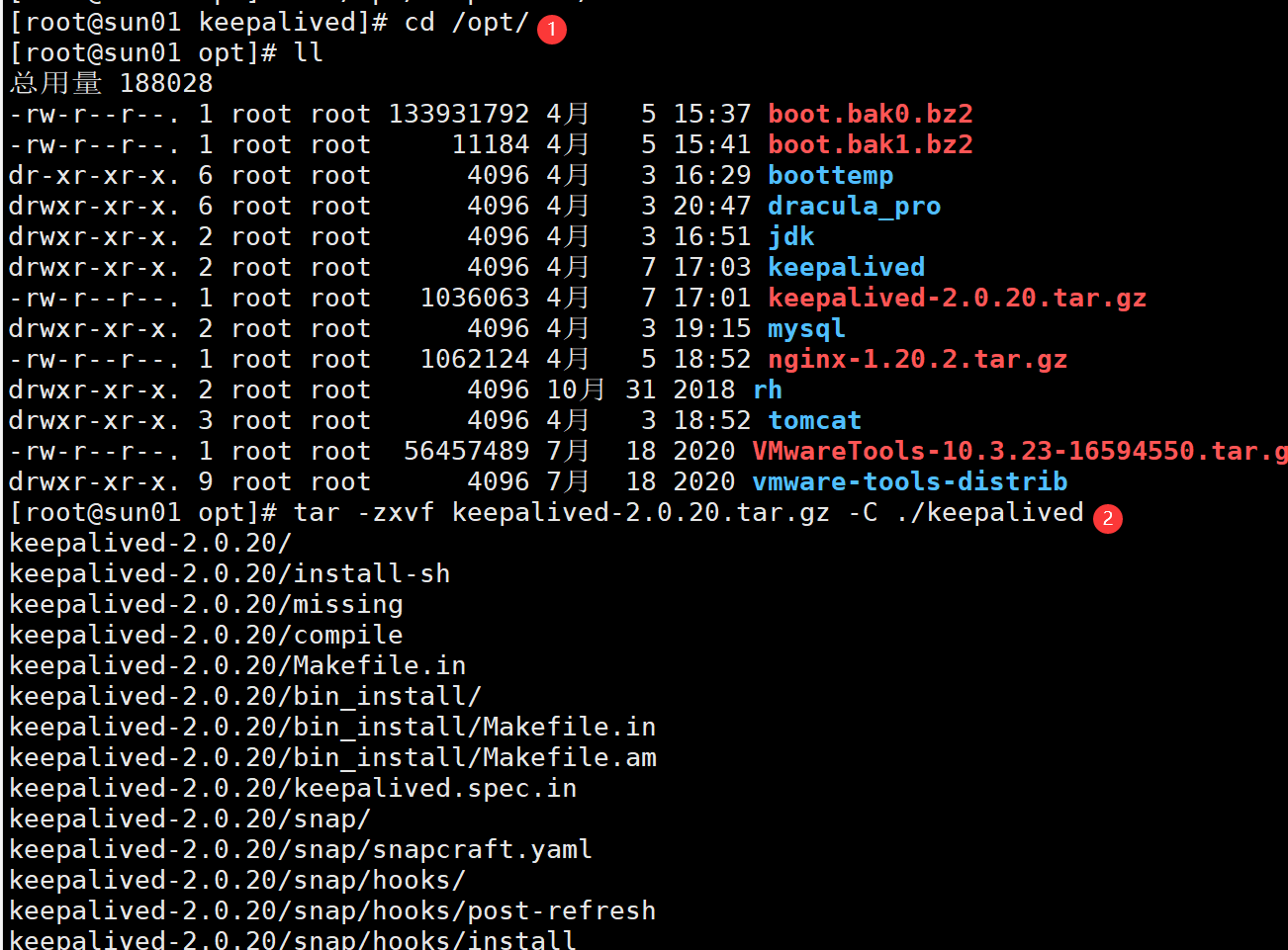 memcached客户端phpmemcache安装php7版本