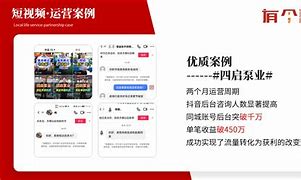 都秀客户端都秀直播官方下载-第2张图片-太平洋在线下载