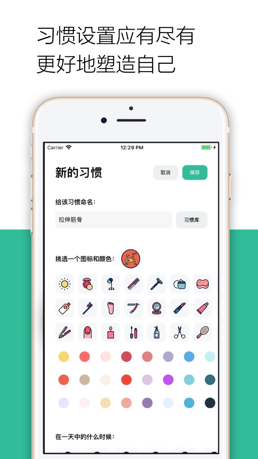 小日常安卓版鳰的骚扰日常安卓汉化版