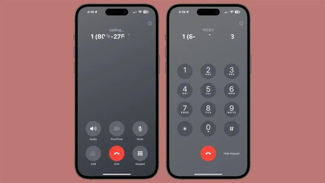 苹果7测试版iphone7最新ios版本-第2张图片-太平洋在线下载
