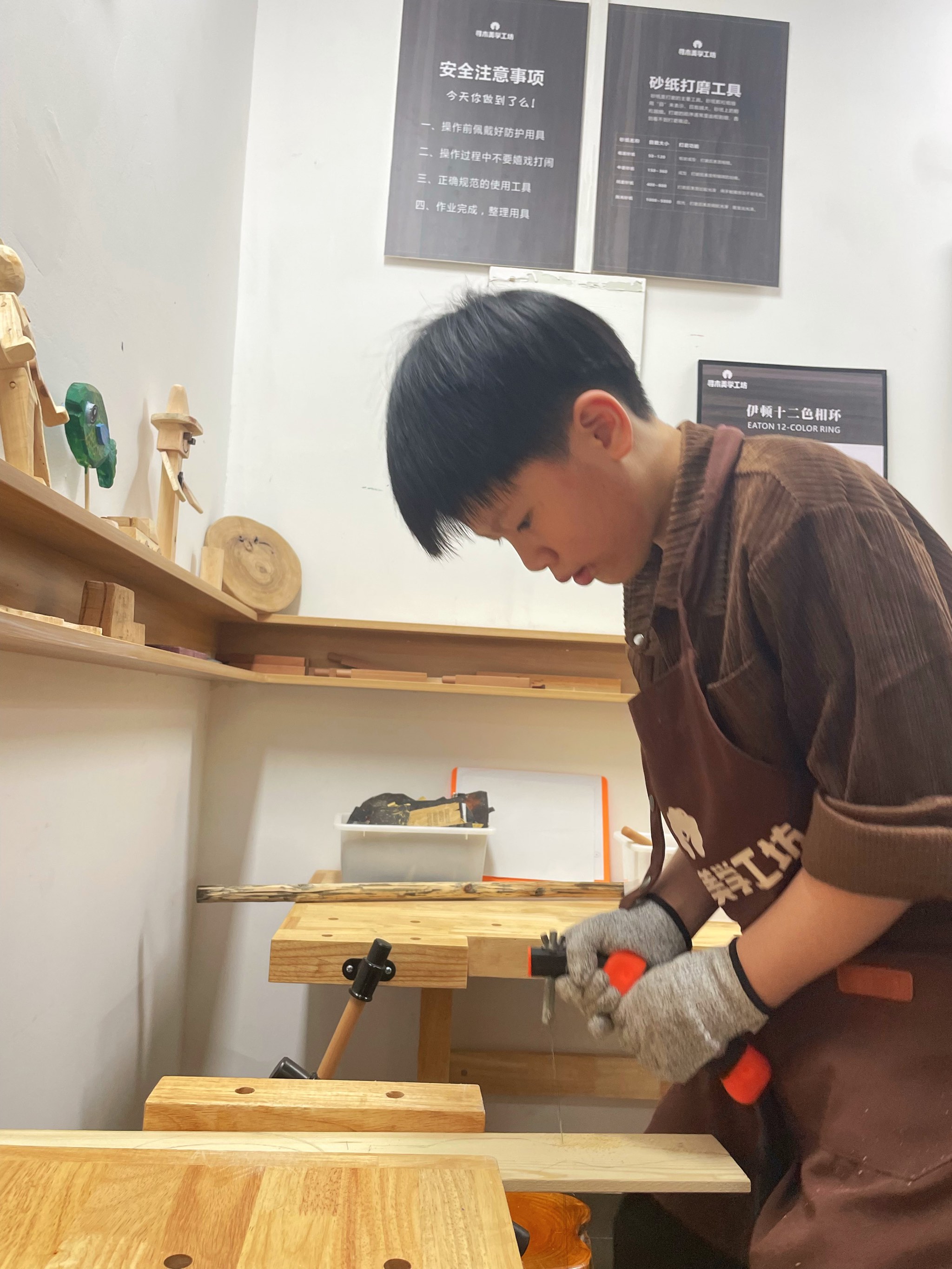 木工安卓版木工计算器手机版